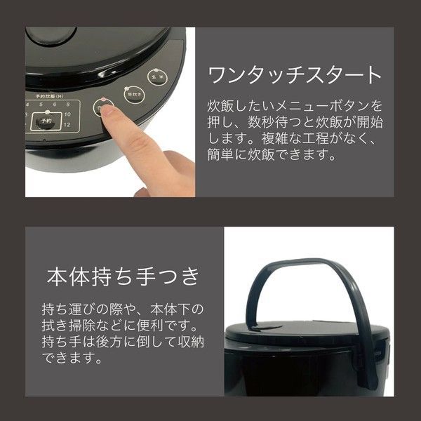 マイコン炊飯ジャーGOHANDAKI RM-231H