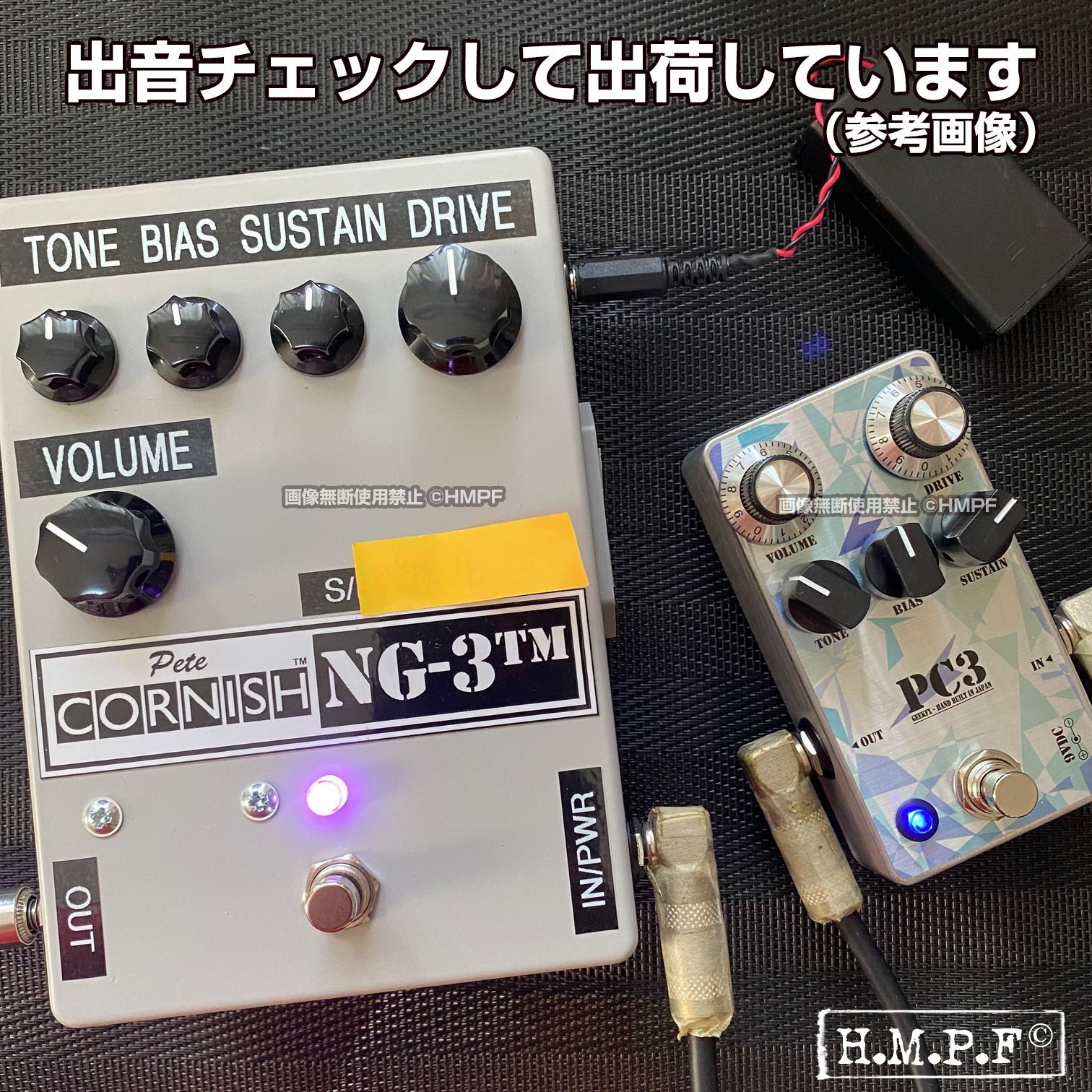 匿名配送・送料無料】【PC3】自作Pete Cornish NG-3（ファズ