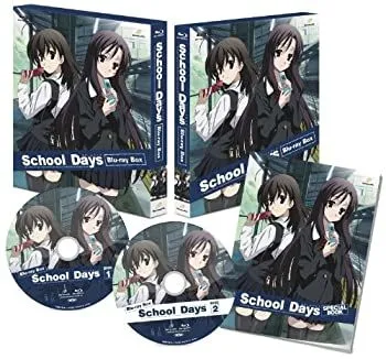 2025年最新】School Days Blu-ray BOXの人気アイテム - メルカリ