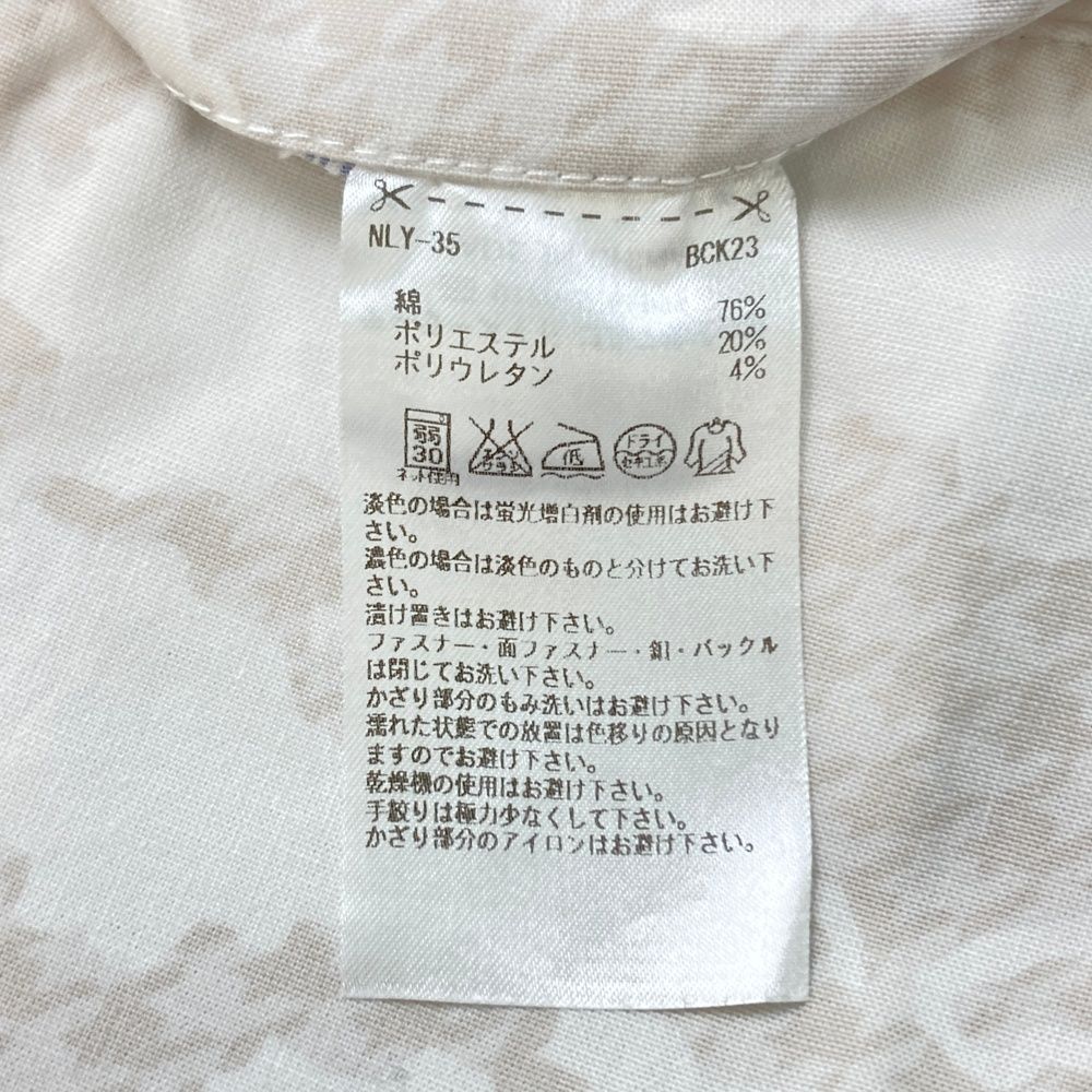 ASHWORTH(アシュワース) ゴルフレインウェア XSサイズ ASHWORTH(アシュワース) ゴルフレインウェア XSサイズ
