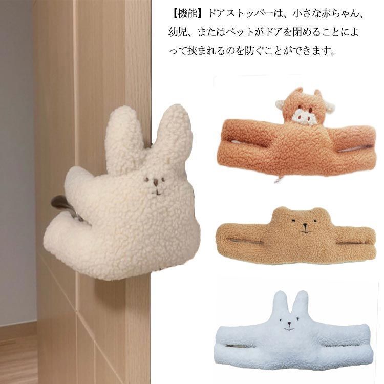 のぶ～ カエル ぬいぐるみ ドアストッパー JohnLewisFrogDoorStop11_grande