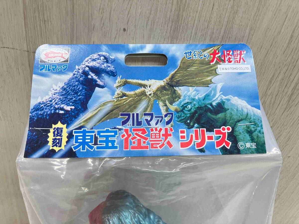 復刻 ヘドラ