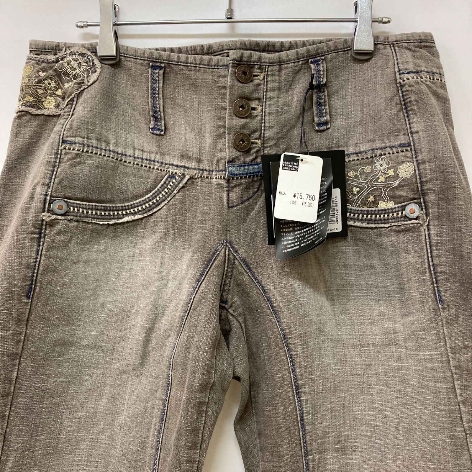 【新品】MARITHE パンツ デニム ジーンズ L【CB363】 新品】MARITHE + FRANCOIS GIRBAUD マリテフランソワジルボー
