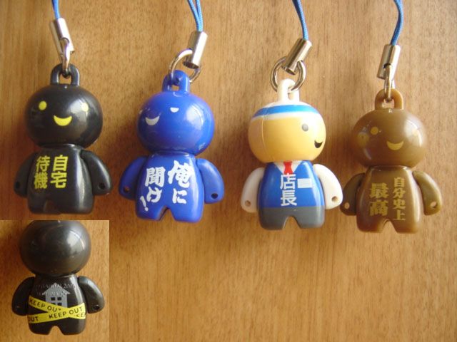 新品☆あんスタ☆fine【伏見弓弦】ローソン☆LAWSON☆ラバーストラップ