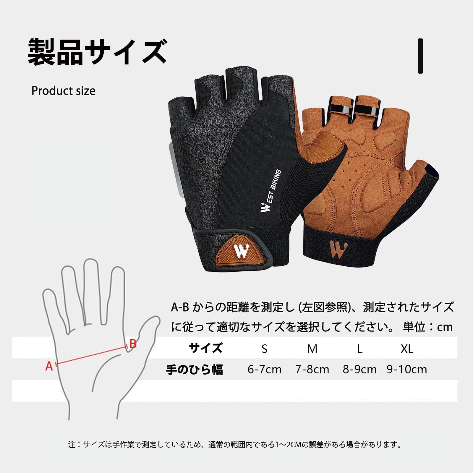 新商品 メッシュ生地 滑り止め パッド付 脱着簡単 グローブ 吸汗速乾