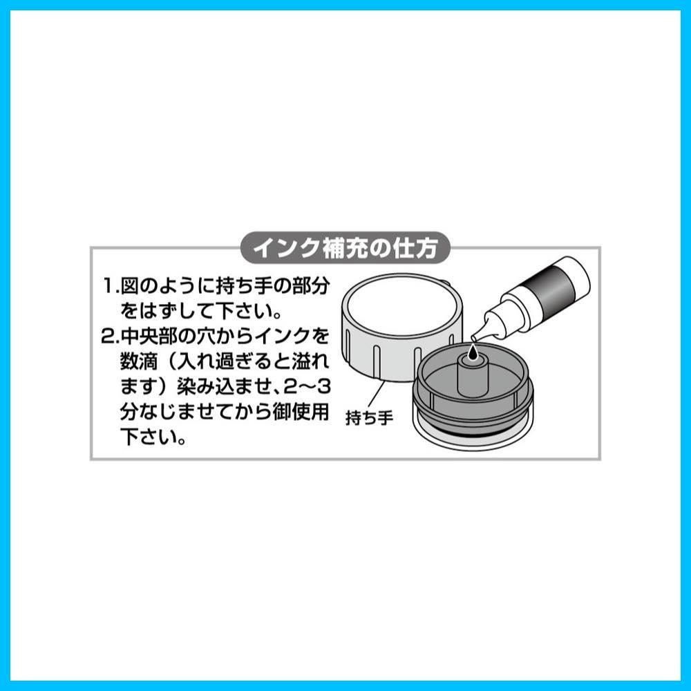 迅速発送】ビバリー スタンプ ちいかわ 先生のごほうびスタンプ SE4-054 メルカリ