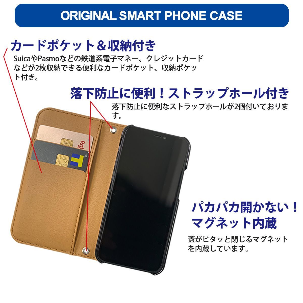 iPhone15 Plus Pro ProMax ケース 手帳型 アイフォン スマホカバー PVC レザー 和柄 金魚