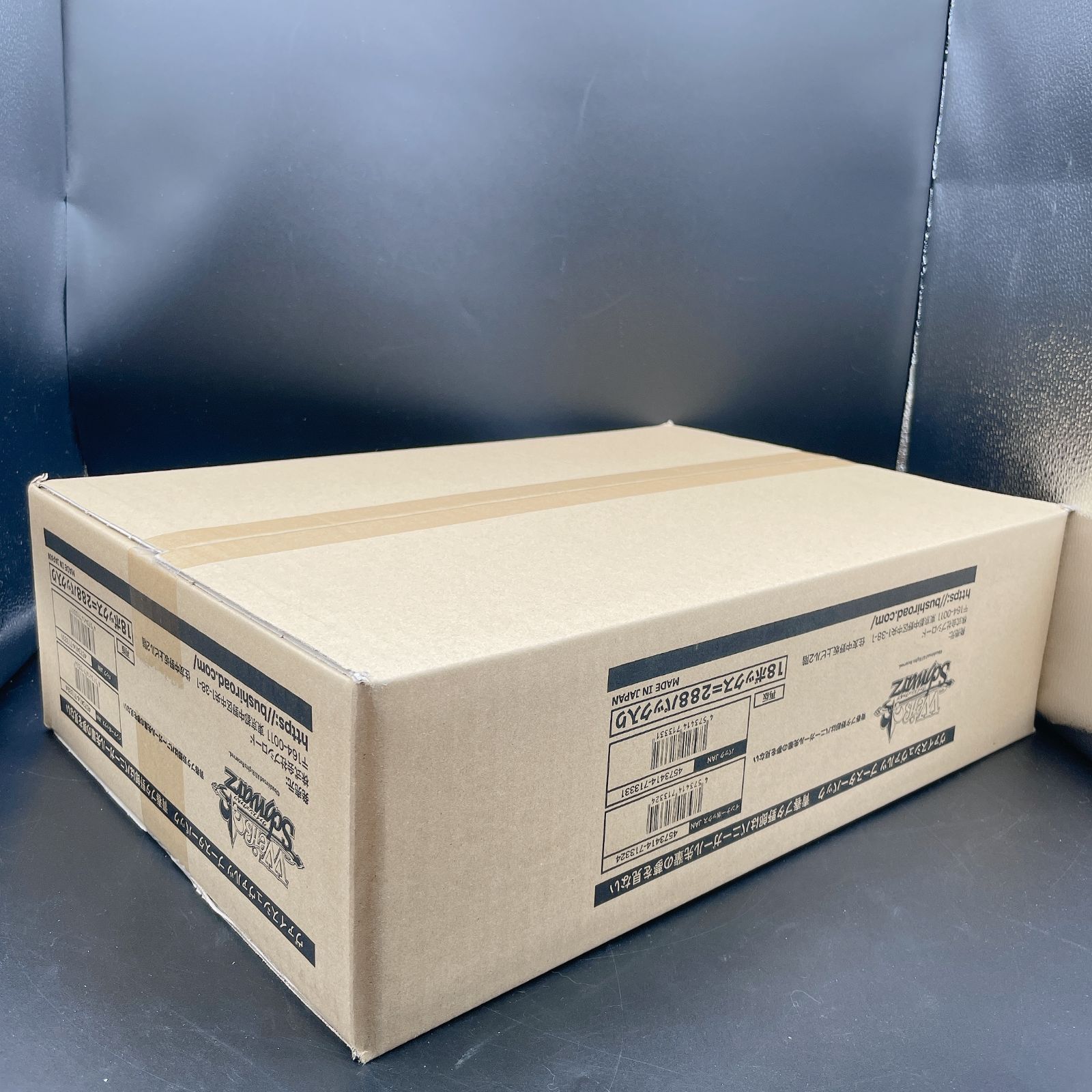 ヴァイス 青春ブタ野郎はバニーガール先輩の夢を見ない カートン 未