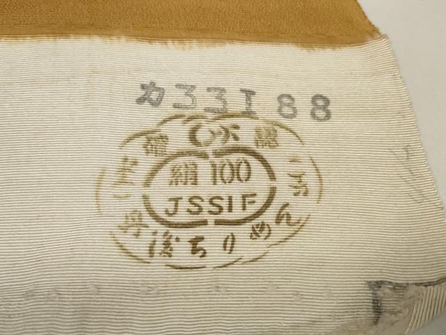 松葉重ね DZAA10871kh5