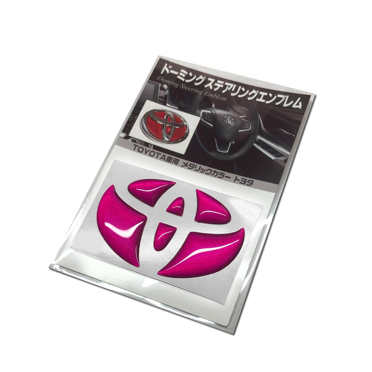 BATBERRY ドーミングステアリングエンブレム toyoS1ピンク