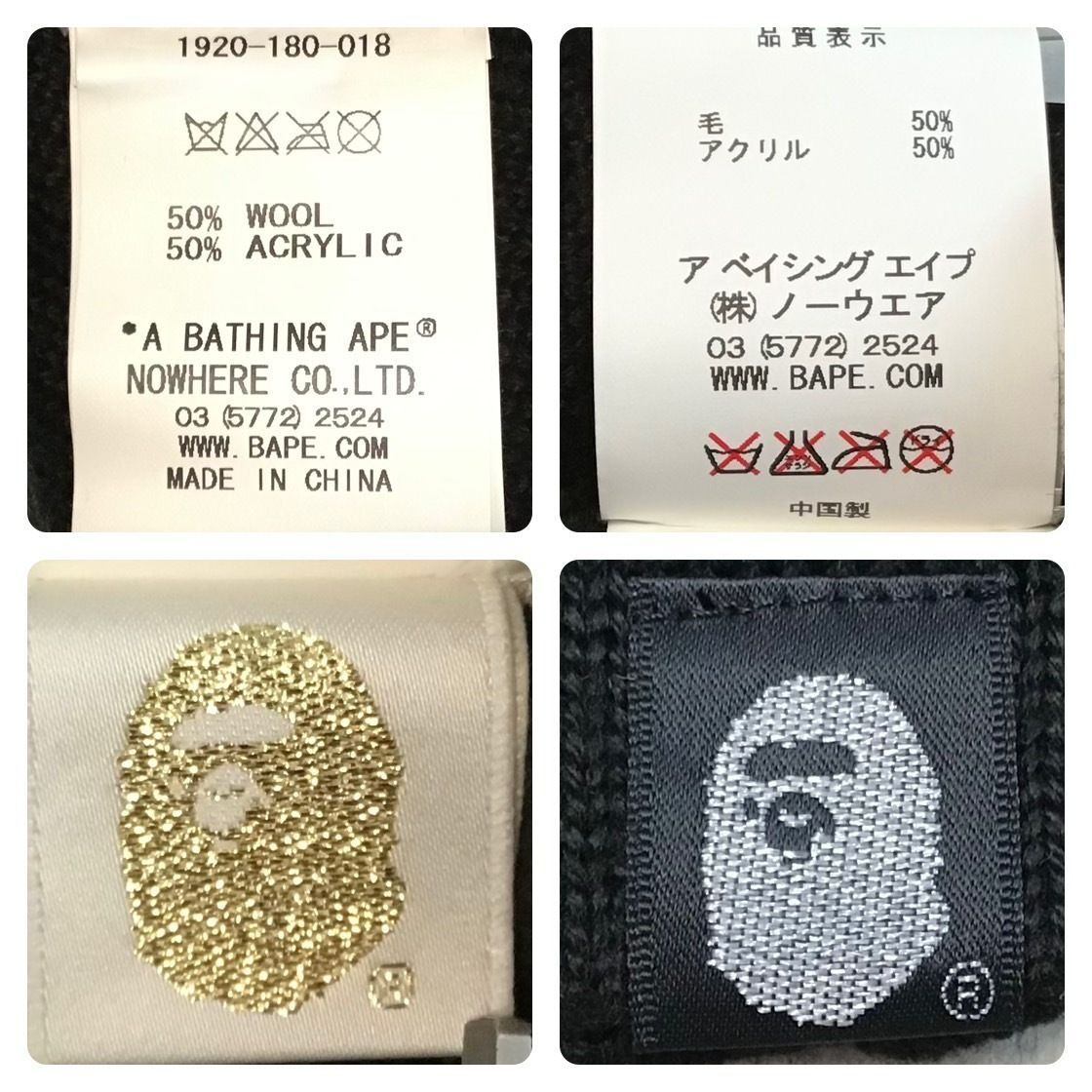 ☆ZOZO限定☆ Swarovski APE HEAD ニット帽 a bathing ape BAPE Beanie