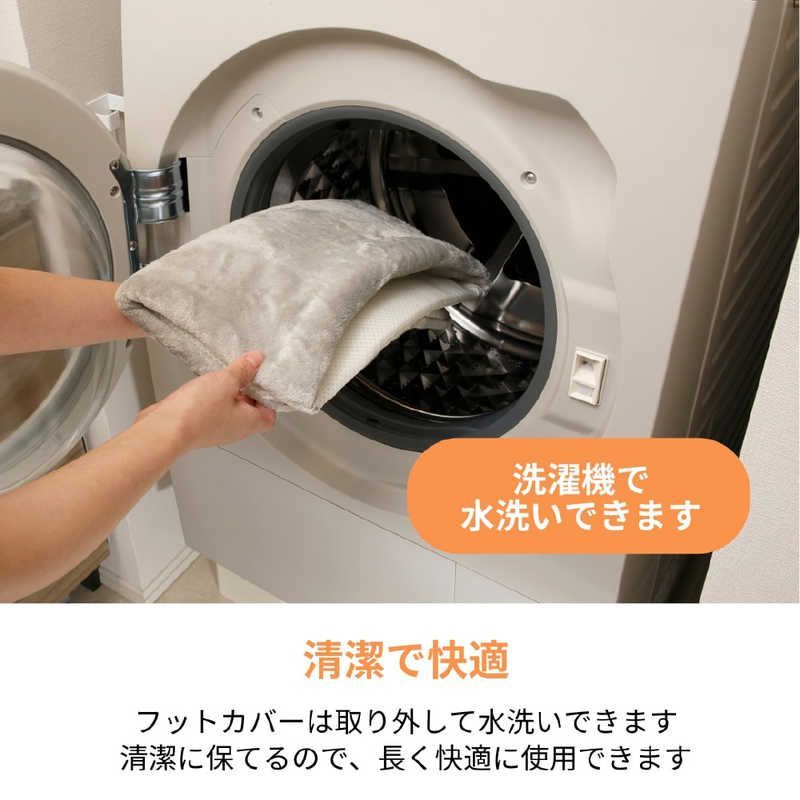 CCP あったかステーション