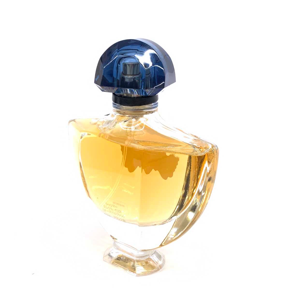 Guerlain ゲラン シャリマー ミレジムイリス 香水 内容量：50ml EDP 