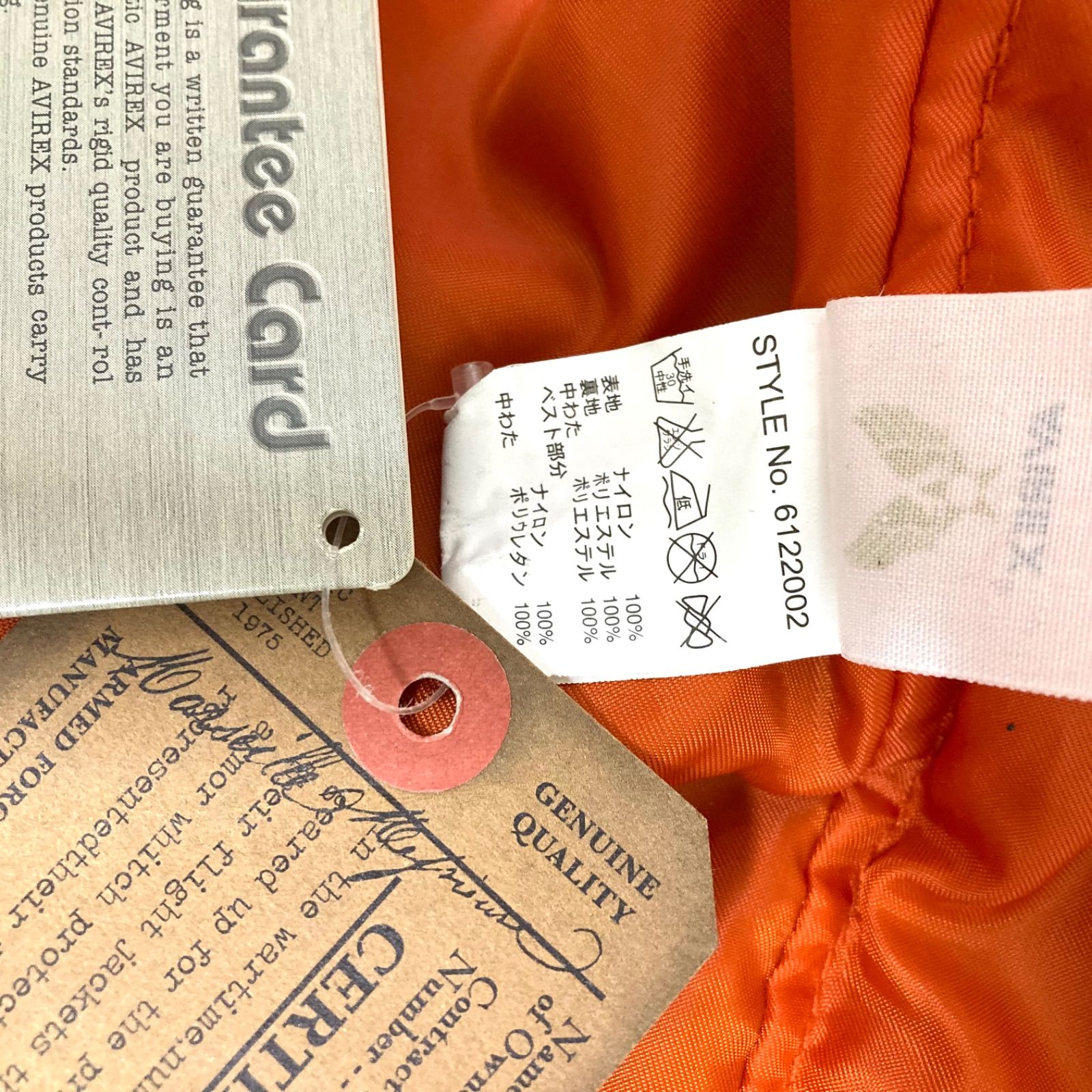 MS.PG] A2K1001 AVIREX L2 AIR INTAKE BLOUSON アビレックス L2 エアー