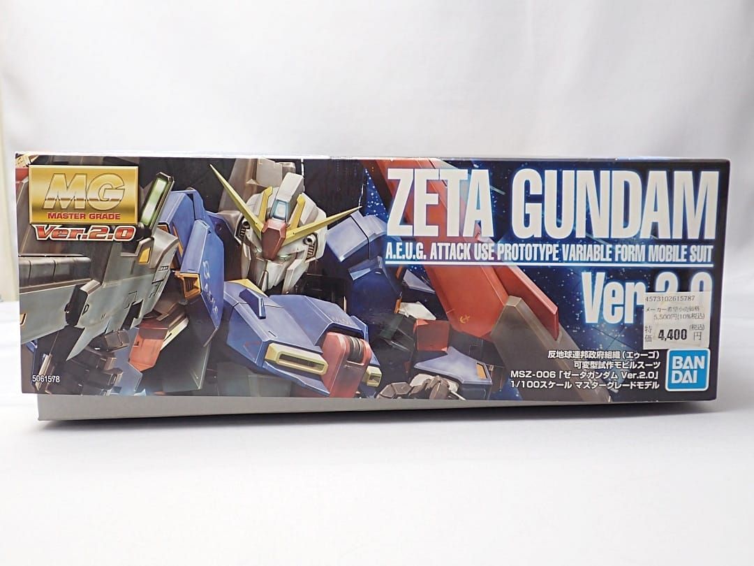 BANDAI - BANDAI バンダイ ガンプラ 反地球連邦政府組織(エゥーゴ)可変型試作モビルスーツ  MSZ-006「ゼータガンダム Ver.2.0」  1/100スケール マスターグレードモデル 新品 未組立品 【送料無料】 D-2278【質屋出品】 Amazon.co.jp: 反地球連邦政府組織 カラバ 可変型試作モビル