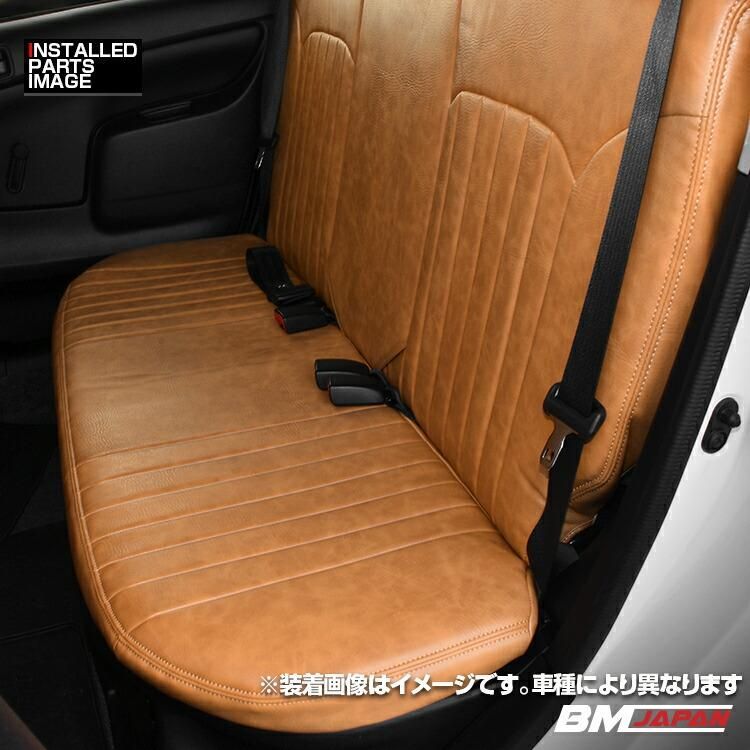 内装 カーパーツ