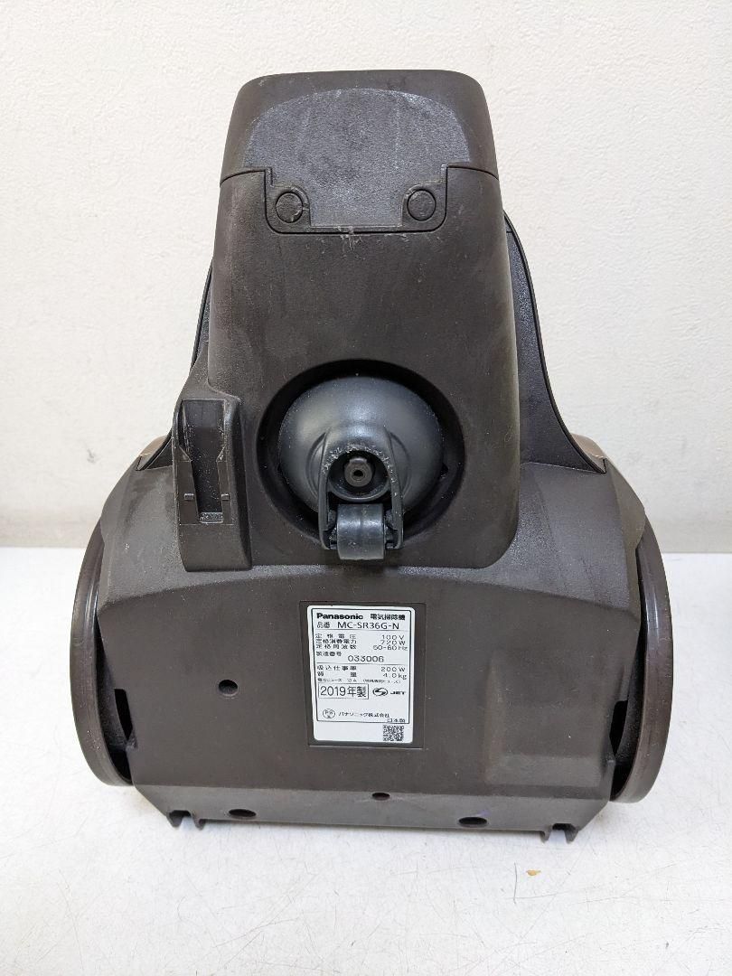 Panasonic MC-SR36G-N サイクロン式掃除機 2019年製 Panasonic
