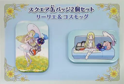 希少　ポケモンセンター限定　リーリエスクエア缶バッジ　ポケカ ポケモン リーリエ＆ピッピ スクエア缶バッジ - メルカリ