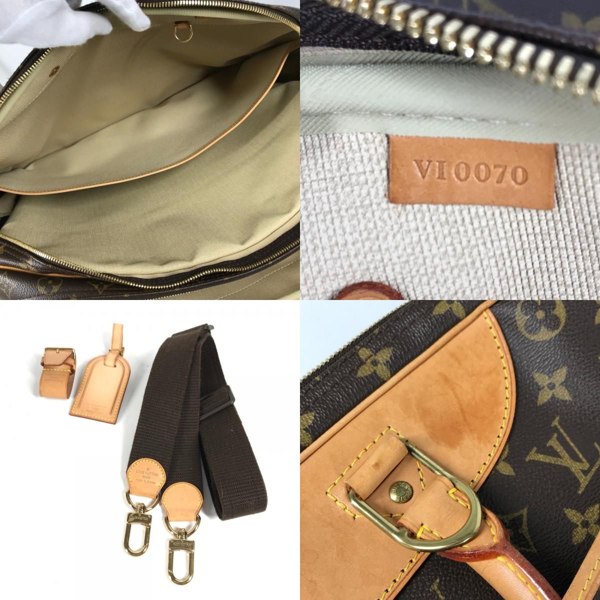 LOUIS VUITTON ルイヴィトン ボストンバッグ アリゼ24 ヴァン
