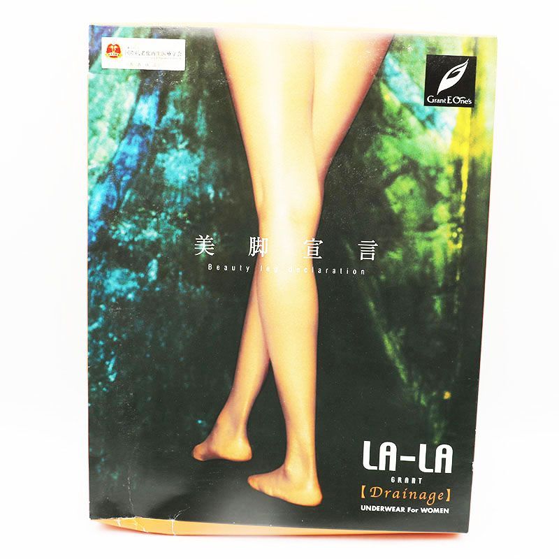 ドレナージュスパッツ グラントイーワンズ 76 着圧スパッツ 足痩せ