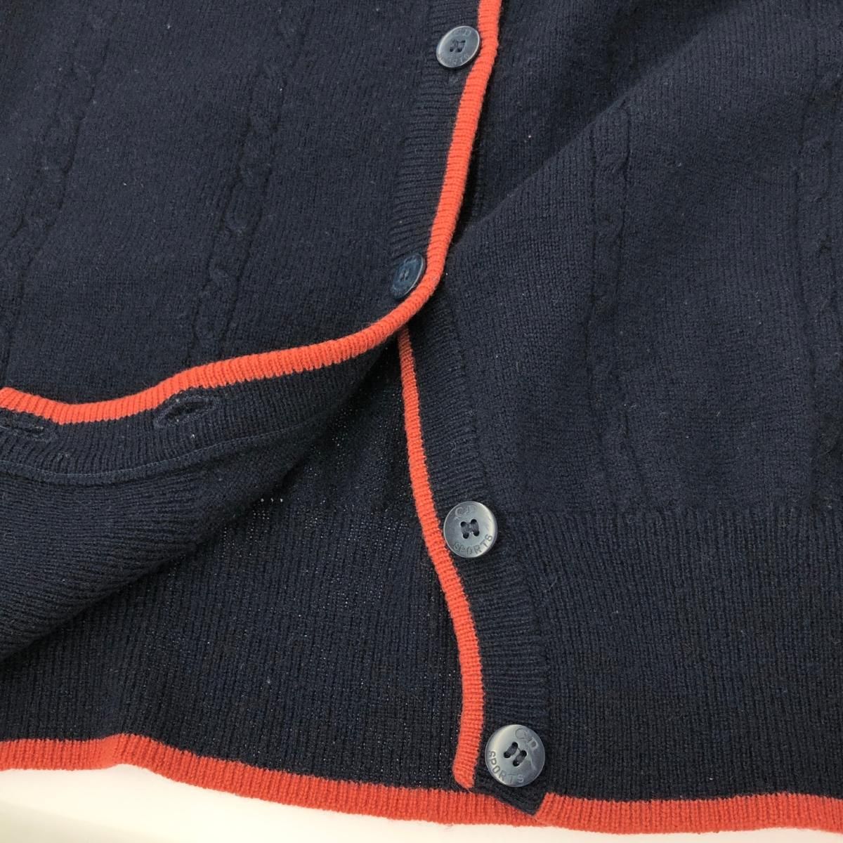 Christian Dior Sports クリスチャンディオールスポーツ ベスト