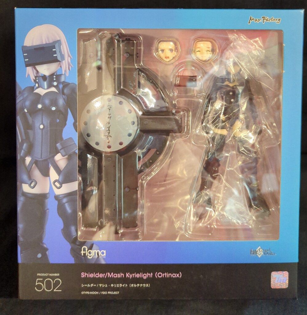 MAXFACTORY figma Fate/Grand Order シールダー/マシュ・キリエライト〔オルテナウス〕 502
