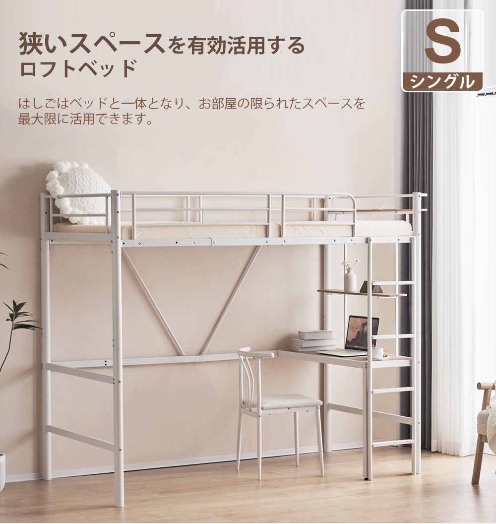 宮 コンセント付き