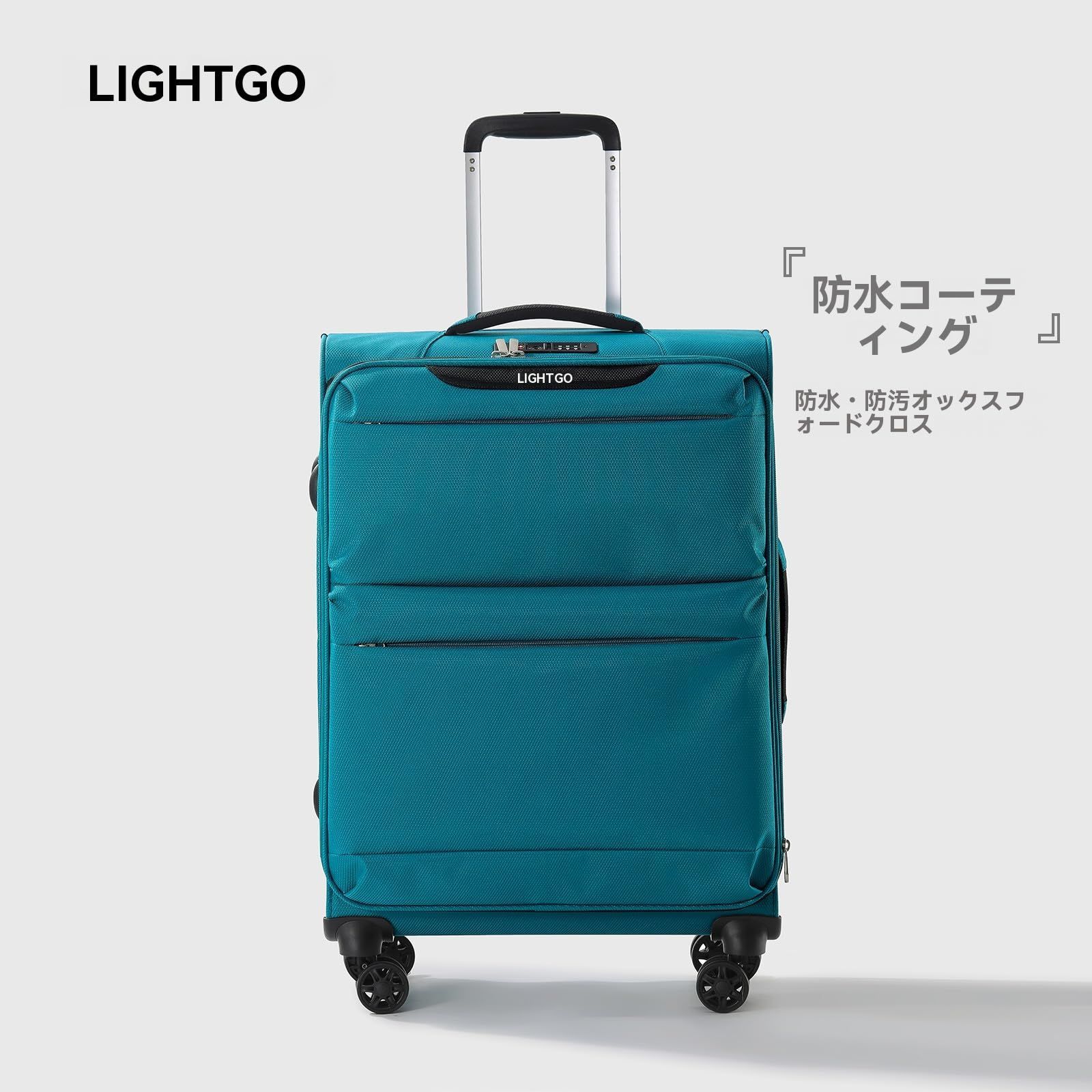 Lサイズ伸縮式 47.5*29.5*77cm|100L