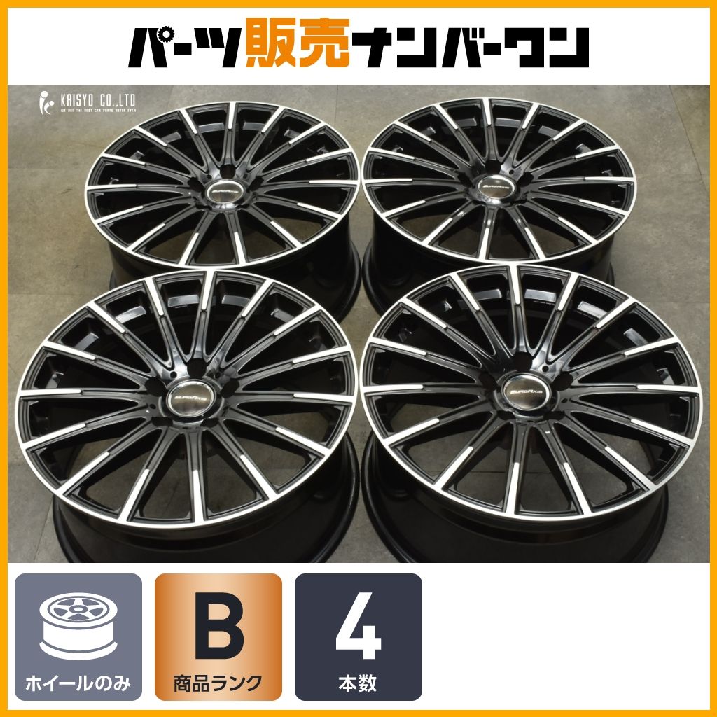 程度良好】ユーロアクシス エアフルト 20in 9.5J +35 PCD130 4本