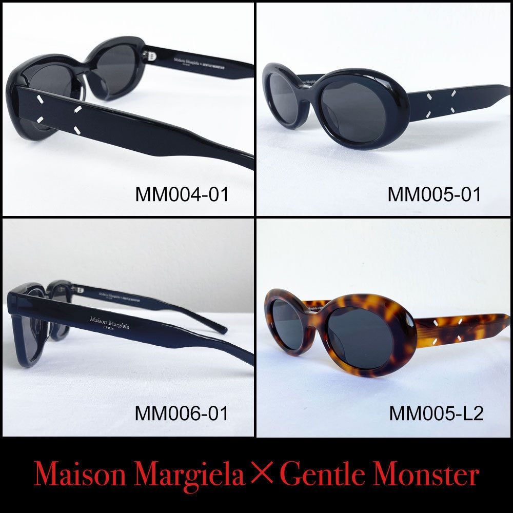 2024公式店舗 x Margiela GENTLE 01サングラス MM004 MONSTER ...