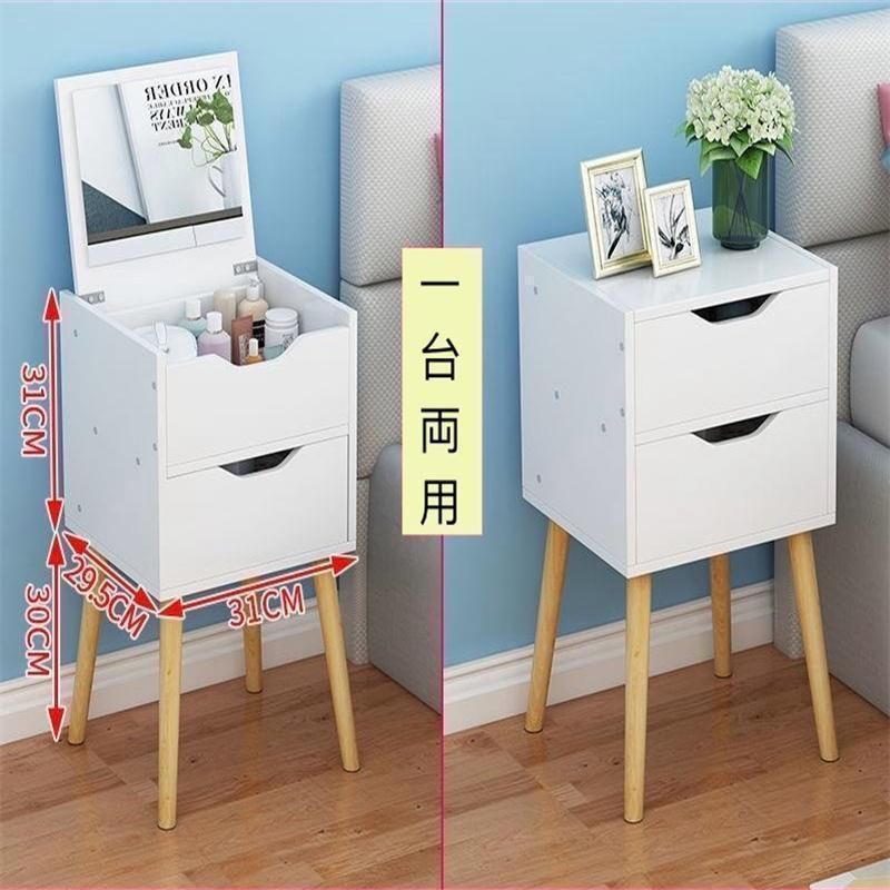 ドレッサーテーブル ドレッサー