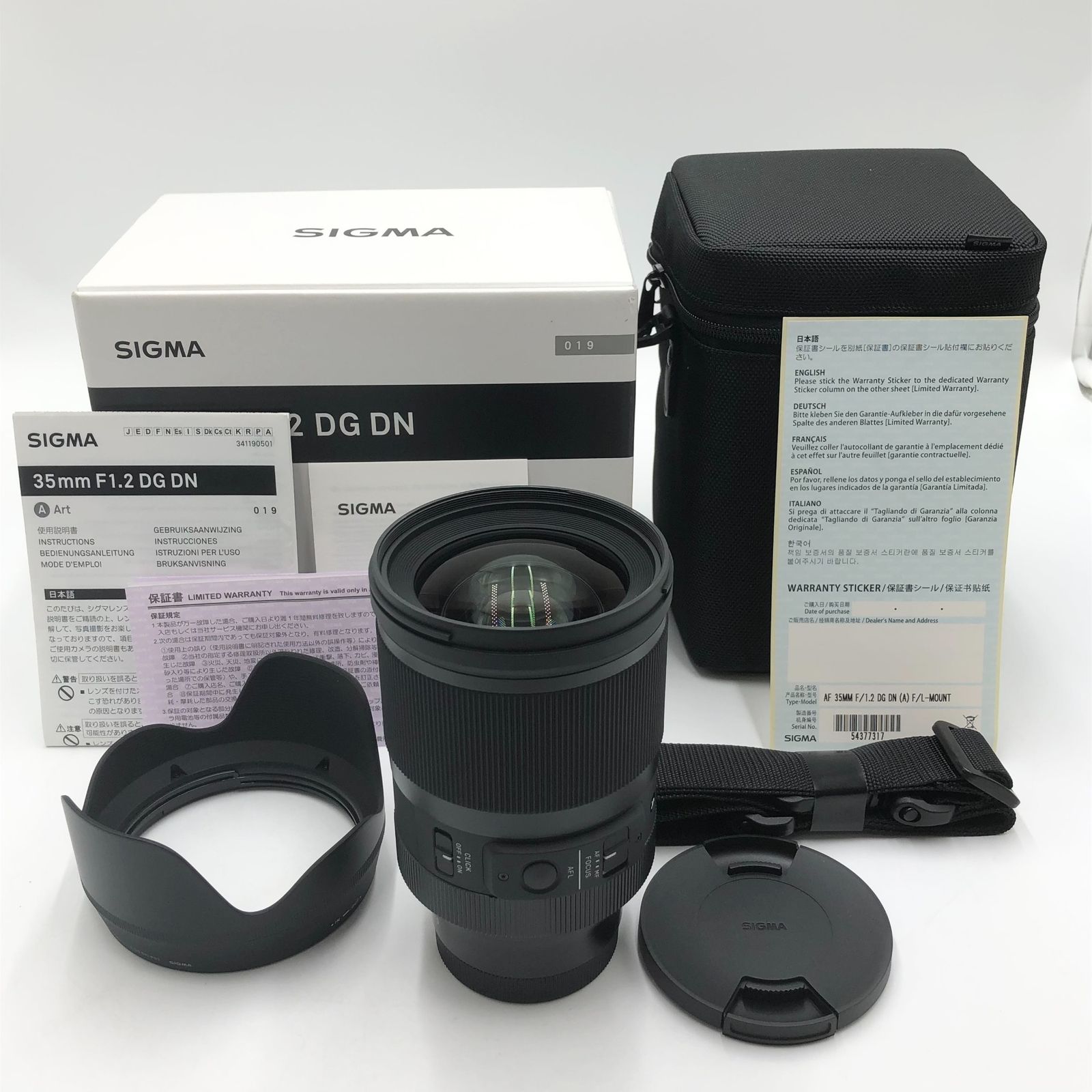 シグマ Sigma SIGMA シグマ Lマウント レンズ 35mm F1.2 DG DN 単焦点 広角 フルサイズ Art ミラーレス