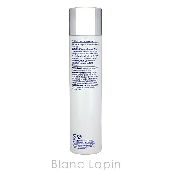 箱・外装不良】ゼオスキン ZO SKIN HEALTH バランサートナー