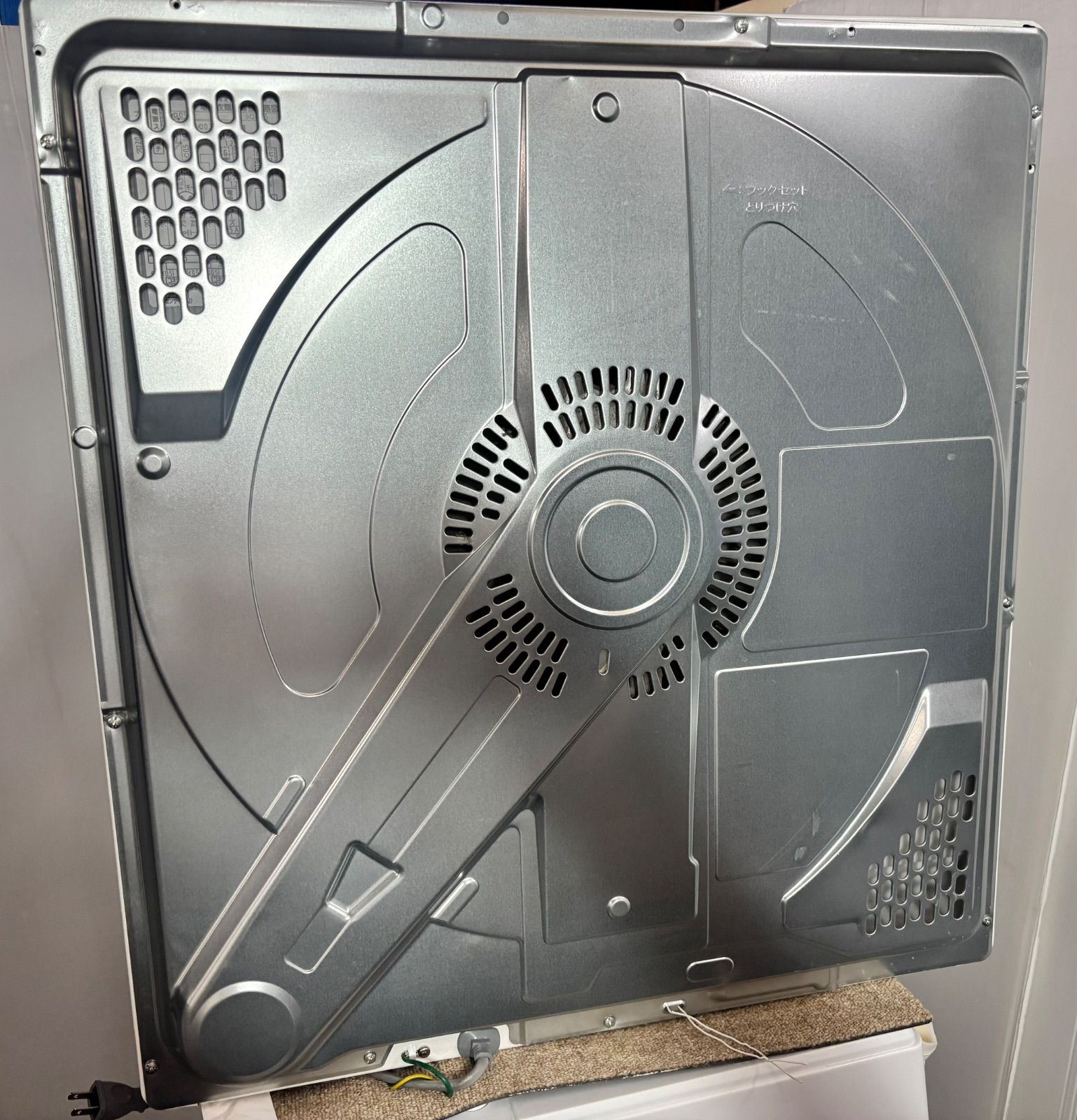 除湿形電気衣類乾燥機