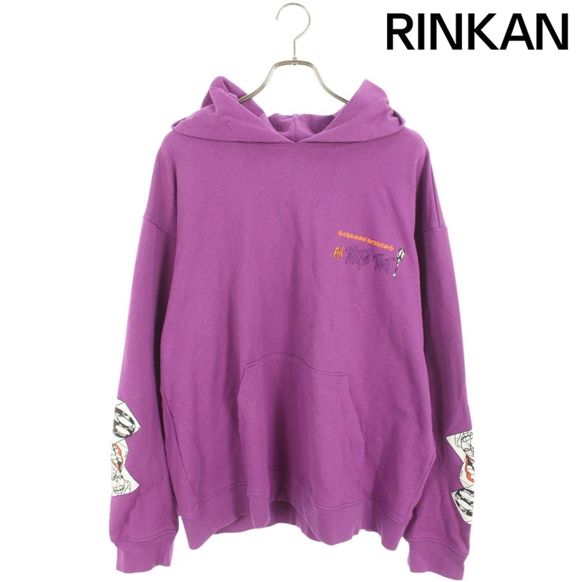 クロムハーツ PPO I WANT MORE NOT LESS HD PLVR MATTY BOYプリント  