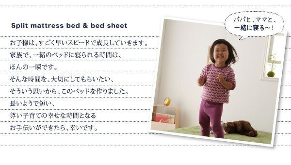 脚15cm