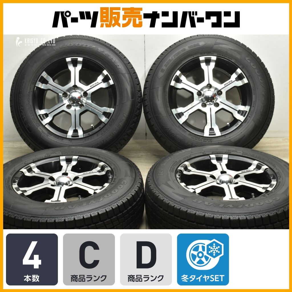 程度良好品 MKW MK-36 16in 7J 35 PCD114.3 グッドイヤー ICENAVI SUV 225 70R16 225 70R16 デリカD 5 アウトランダー ハリアー RAV4