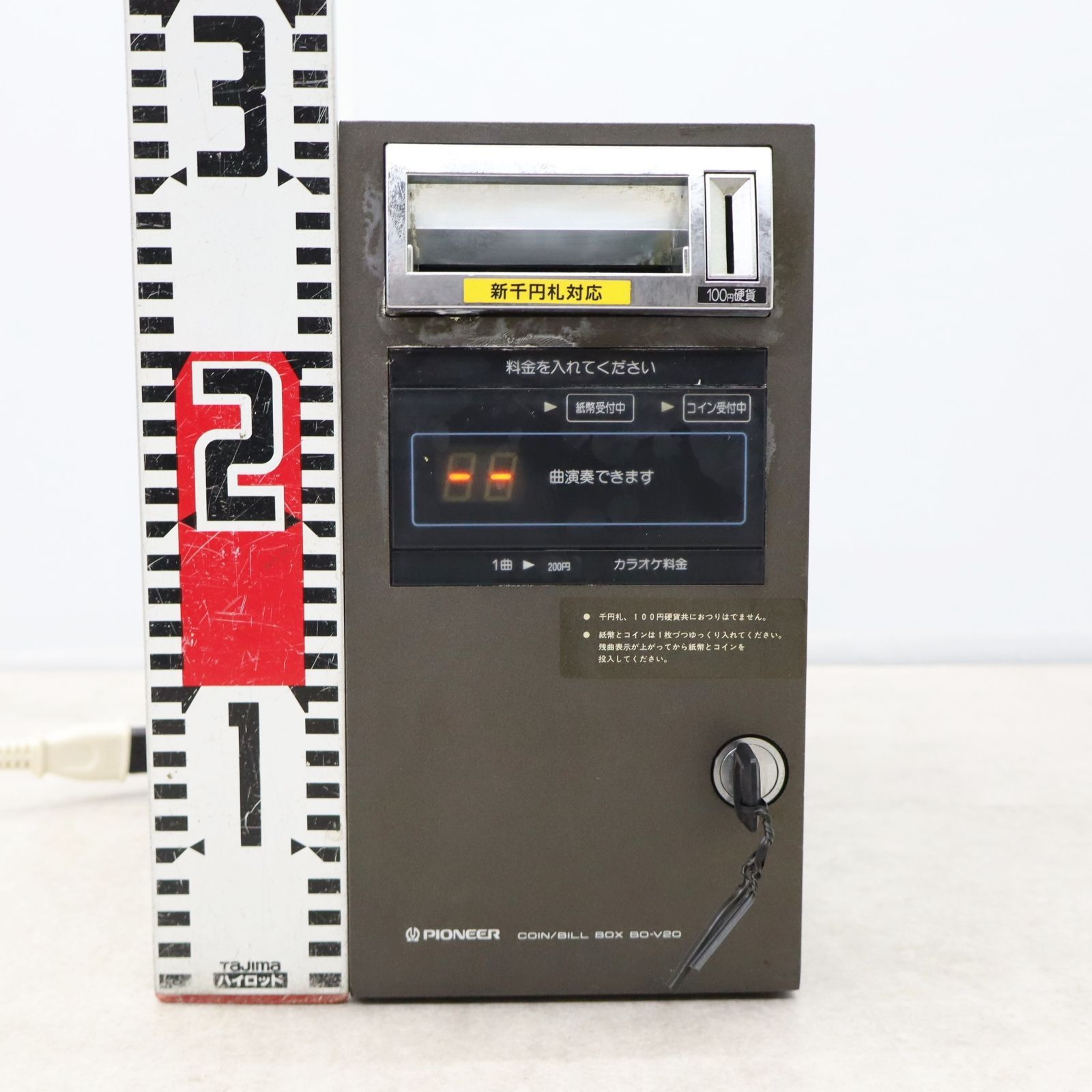動作確認済 ｜ビルコインBOX｜Pioneer パイオニア BO-V20 カラオケ機器｜ビルボックス/コインボックス  P0525