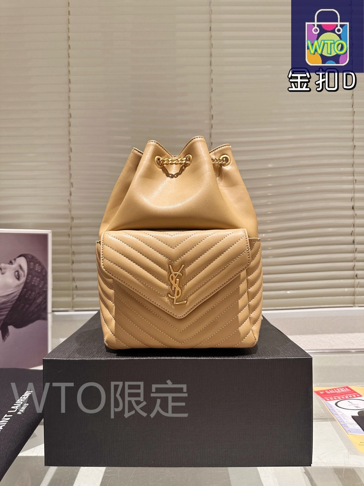 【Saint Laurent】ソフトバケット ウッドビーズ ライトウッド ソフトバケット（ウッドビーズ） | Saint Laurent サンローラン