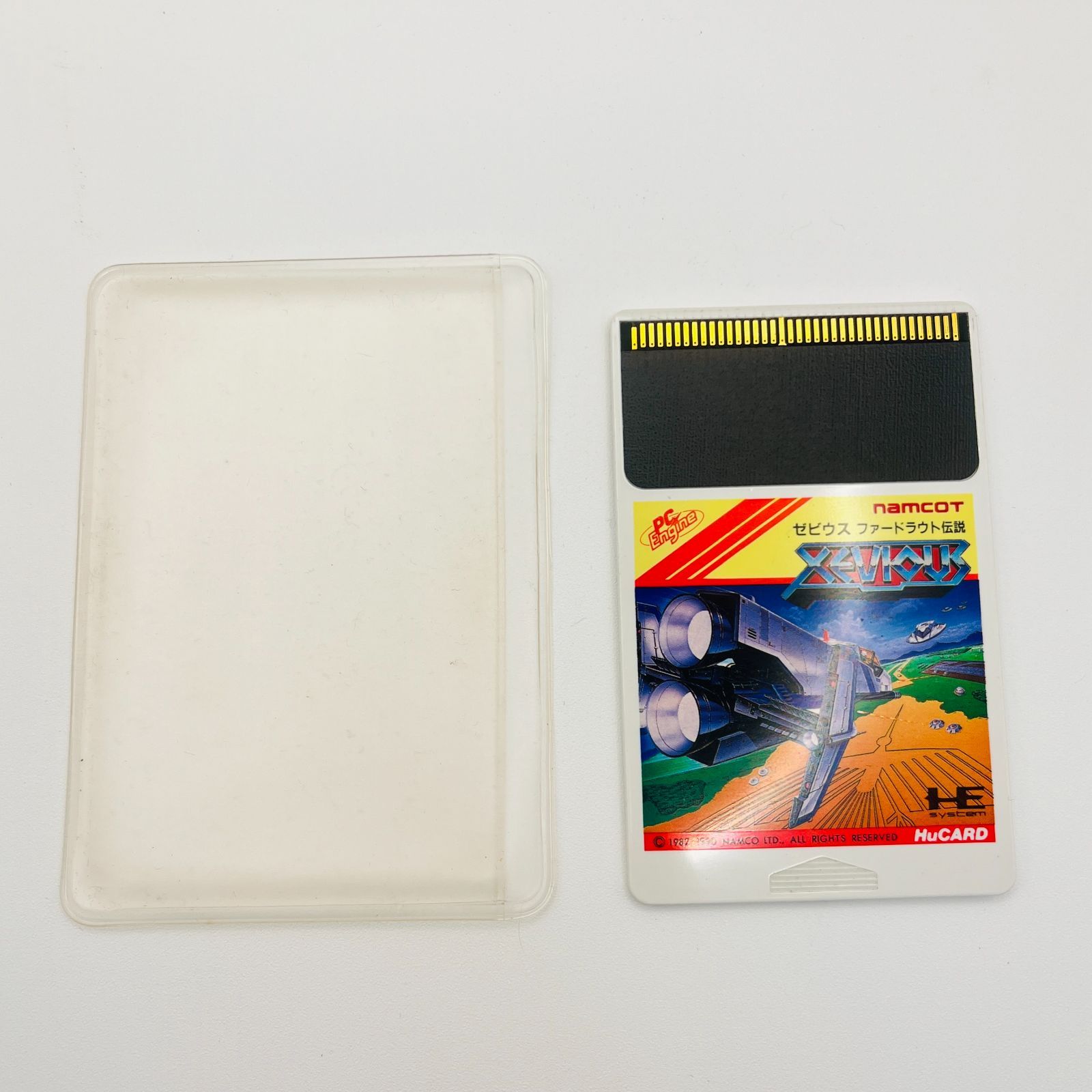 ◇536 PCエンジン  XEVIOUS ゼビウス ファードラウト伝説 カートリッジ PC Engine ナムコ NAMCO