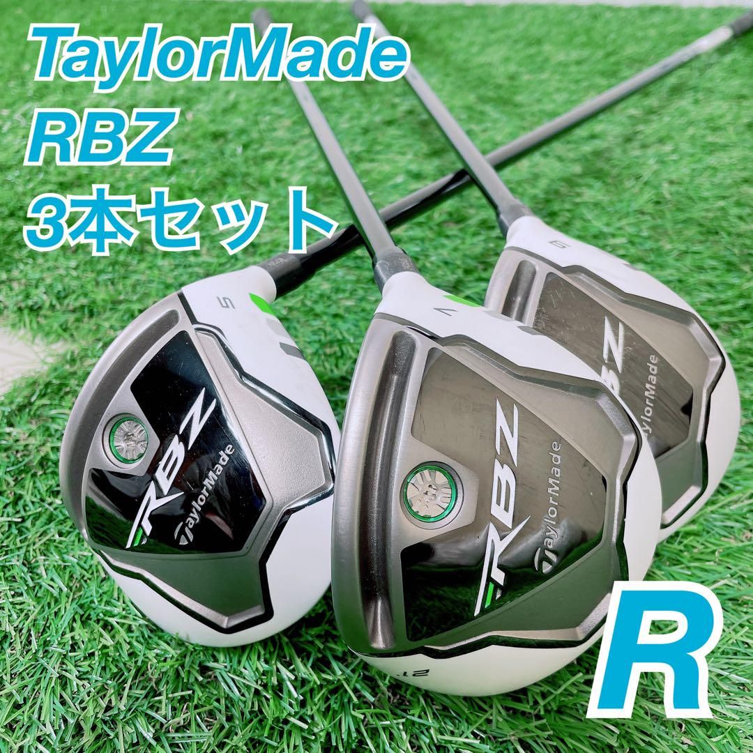 ゴルフ メンズ ウッド テーラーメイド RBZ NT638