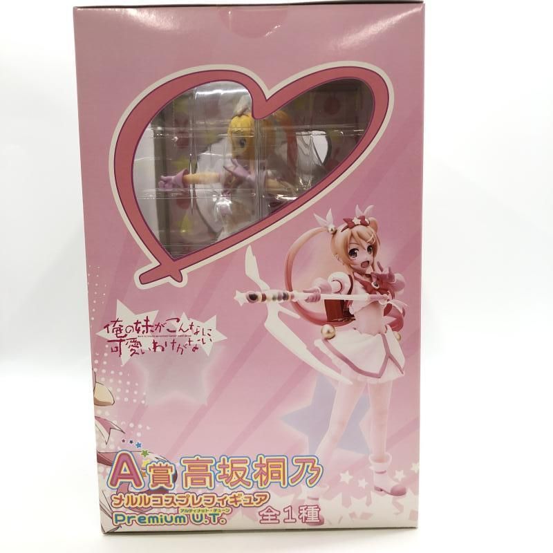 SEGA - 【中古】セガ セガラッキーくじリミテッド A賞 高坂桐乃 メルルコスプレ 未開封品 俺の妹がこんなに可愛いわけがない[97][249112027145] 中古】セガ セガラッキーくじリミテッド A賞 高坂桐乃 メルル