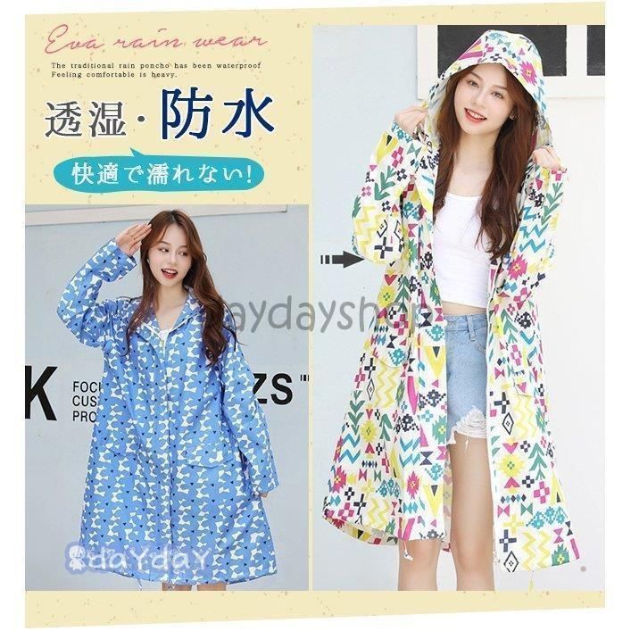 大きいサイズあり