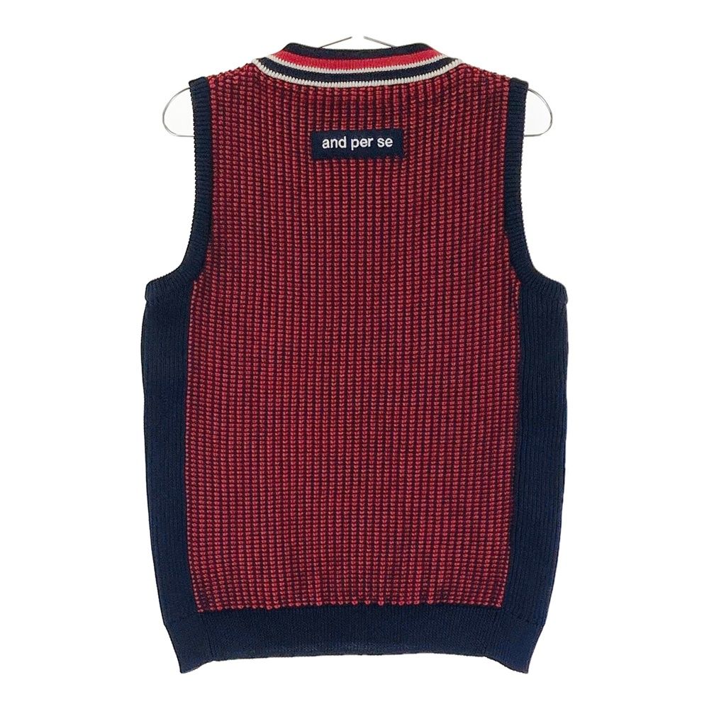 アンパスィ リバーシブル