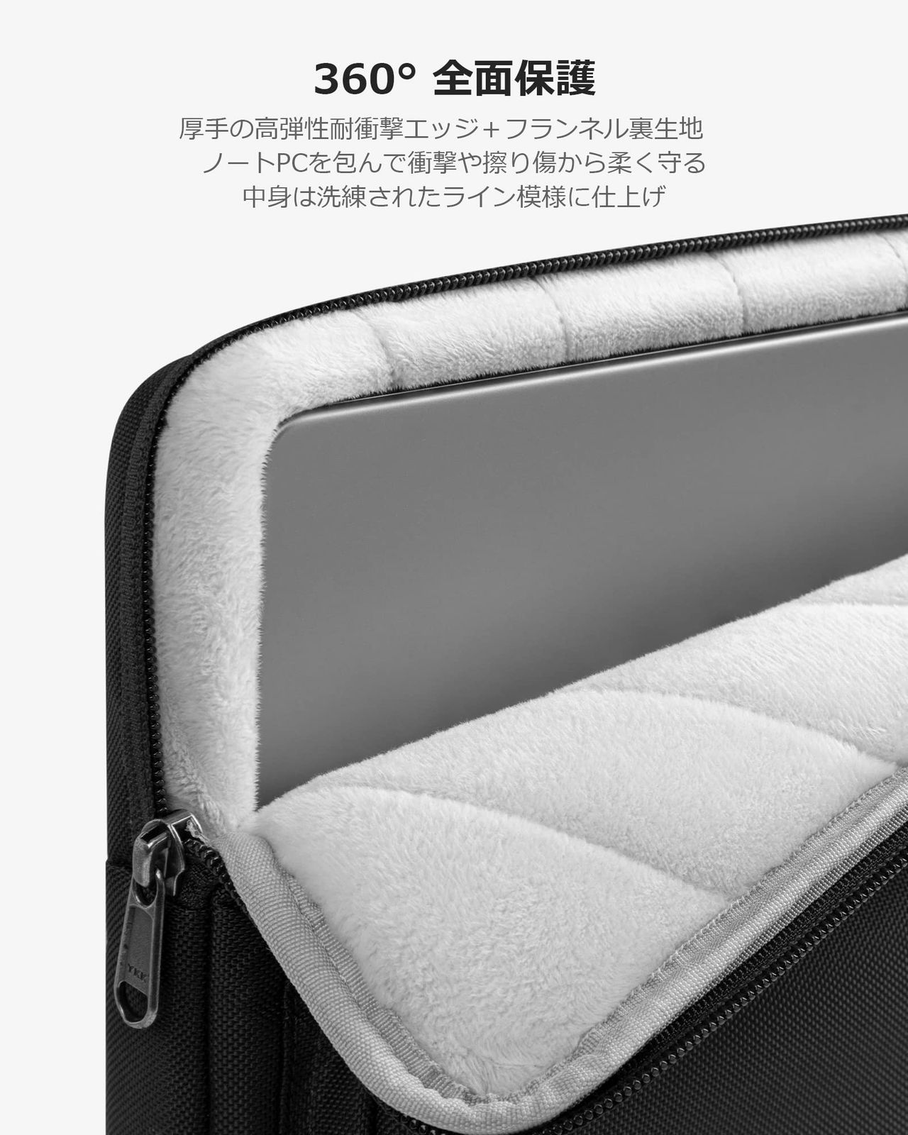 Surface PCバッグ
