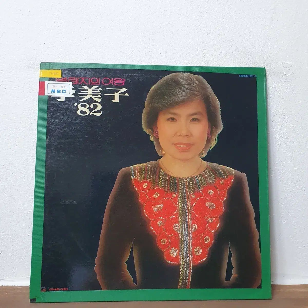 イミジャゴールデン 82 LP ハンセウォル 涙の跡 なアルバム