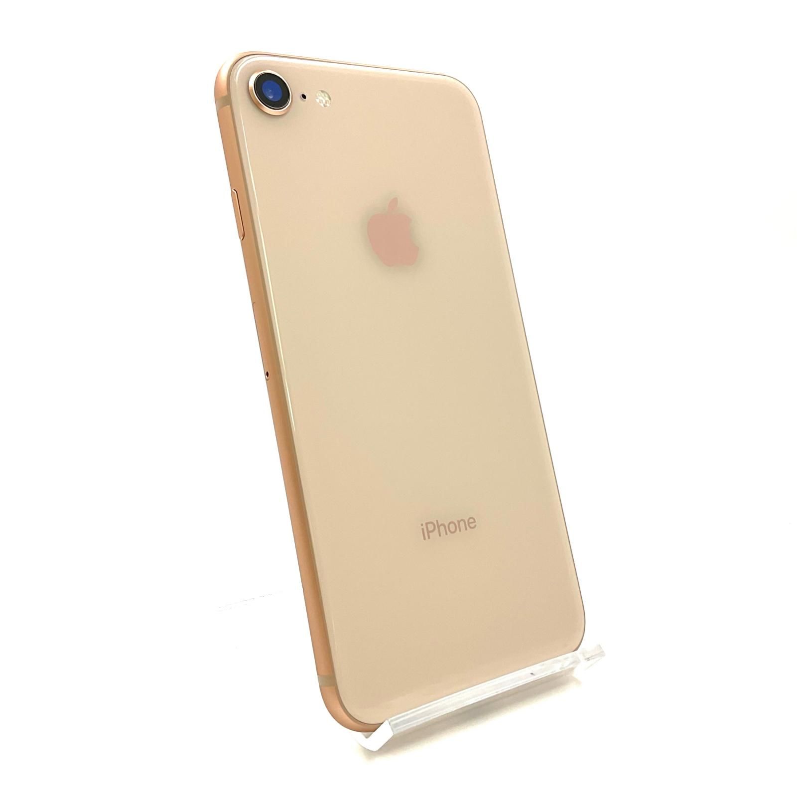 iPhone 8 Plus Gold 64 GB Softbank 販売 中