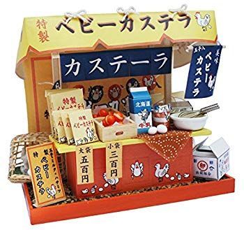 専用商品 f043◇YAMAHA ヤマハ 100周年記念 100th YSL-8425 テナーバストロン