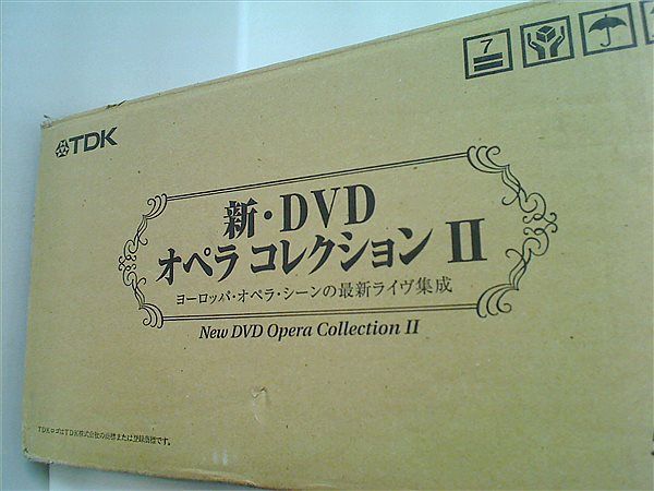 新・DVDオペラコレクション Ⅱ TDK 新・DVDオペラコレクション Ⅱ TDK - メルカリ