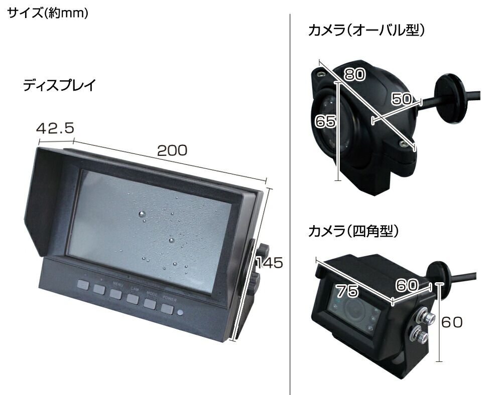 接触回避 業務用